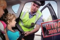 Как изменятся правила перевозки детей в автомобилях